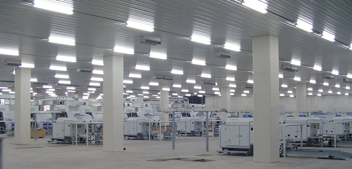 Abadan İplik Fabrikası