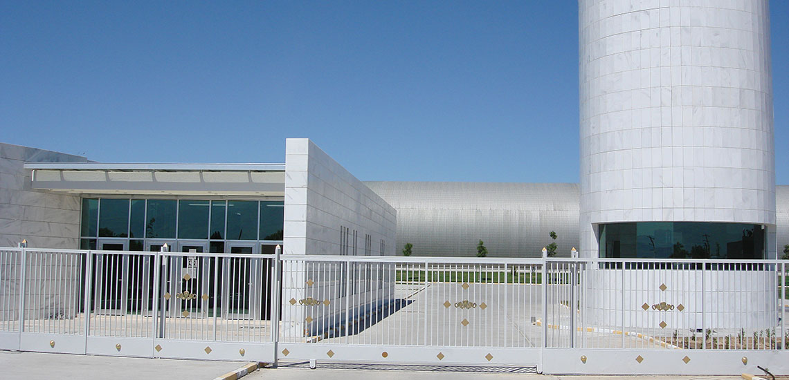 Aşgabat Tekstil Kompleksi Personel Binası