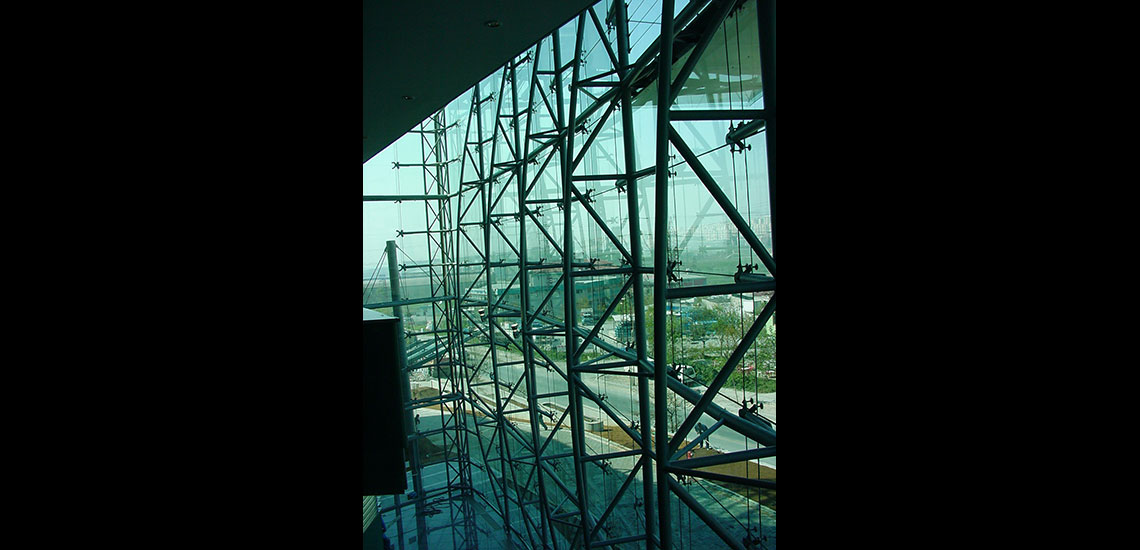 Zorlu Plaza Avcılar